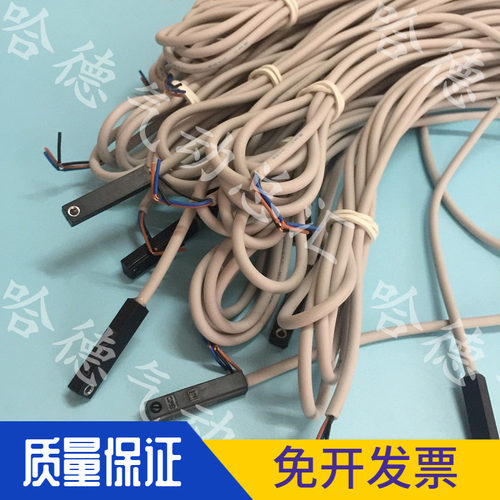 D-Y69AL 全新原装正品日本SMC磁性开关 D-Y59A  特价出售 D-Y59AL
