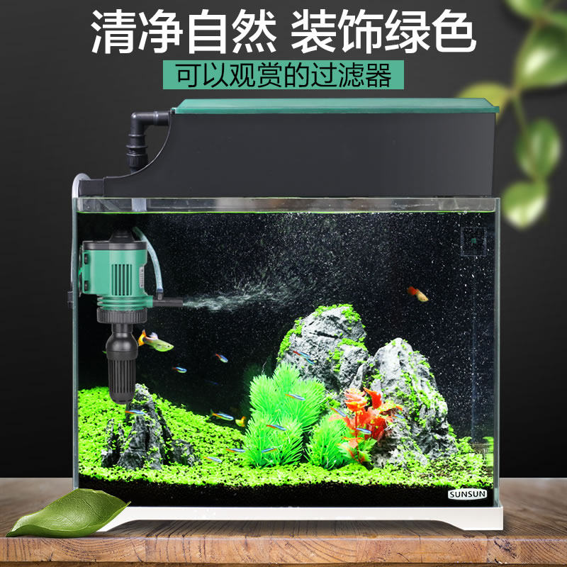 鱼缸过滤器三合一潜水泵静音增氧泵水族箱过滤设备抽水泵氧气泵