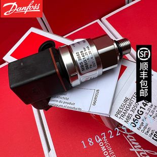 060G3714 MBS3050 060G6637 060G1409 压力传感器 丹佛斯Danfoss