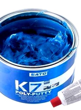 K5钣金灰K7纤维灰不开裂原子灰车保险杠金属塑料腻子修复SATD塞塔