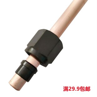 16MM液压碳钢卡套卡帽卡芯 高压卡套过渡接头6