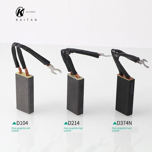 YZR160/180碳刷D214起重电机配件10x25x50/40电刷5.5/7.5/11/15KW