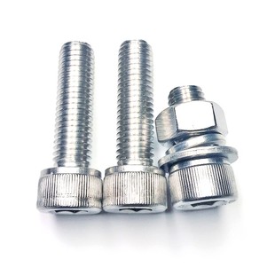 304不锈钢内六角螺丝螺母套装 螺栓螺杆平垫弹垫大全M8M10M12mm