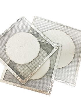 石棉网隔热网12.5cm 15cm 20cm酒精灯用 均匀加热网实验器材25cm