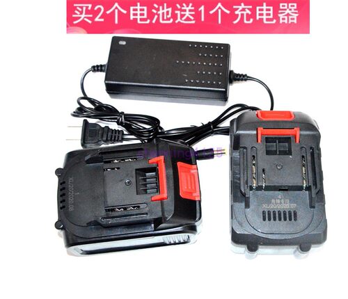克莱士 88V98V锂电无刷扳手角磨机冲击架子工电锤钻 锂电池充电器