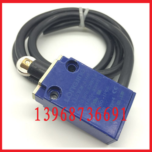上海龙井电器 XCM-A102 行程开关(带一米线) 金属外壳LL5XCM-A103