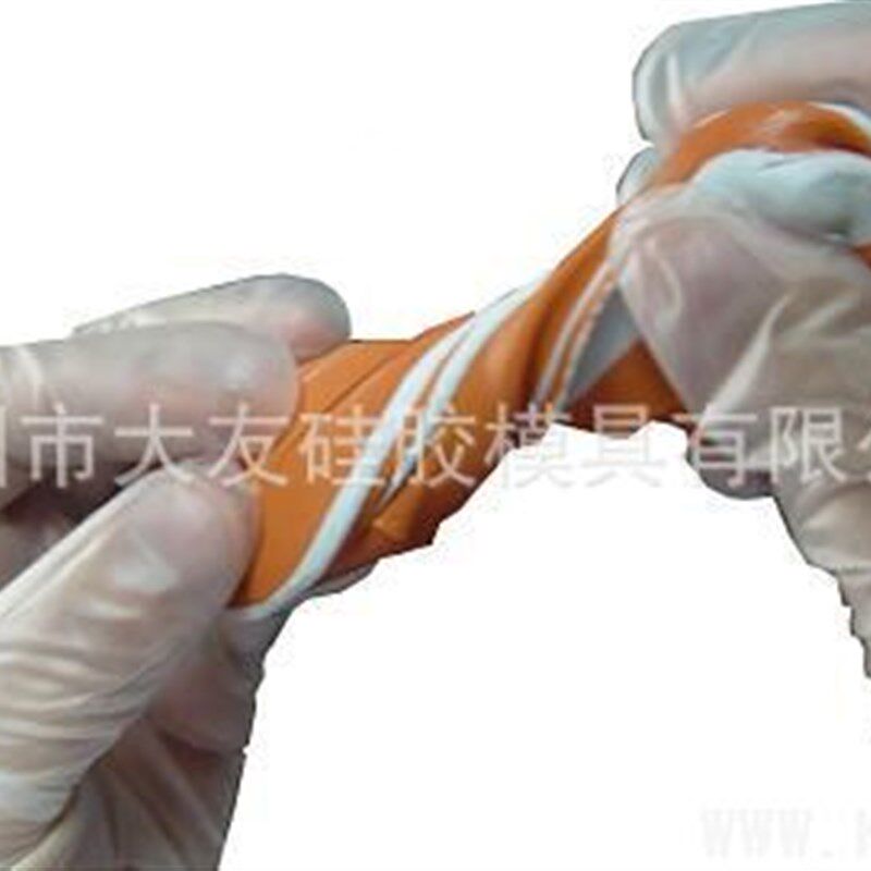 高精度加聚型硅橡胶印模材料 D手捏硅胶 儿童简单制模硅胶