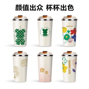 喜式手提咖c啡杯陶瓷内胆保温杯便携随行杯子2023年新款女水杯