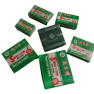 15G 维可迅方柄耳型13G 17G 纺织用打结刀钩刀燕子 协和纺机纺配