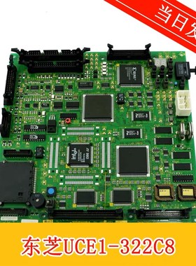 PU-100A UCE1-322C8 2N1M3282-C 东芝电梯CV150驱动板 实拍现货