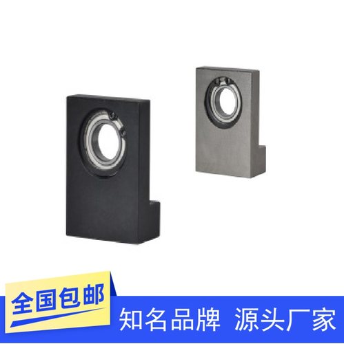 轴承座立式L型支撑座BGF01 BGLKB BGLFB6006 6205 6206-50 60 80