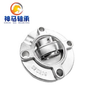 205 202 206 207 FC209 不锈钢外球面带座轴承 UCFC208 SUCFC204