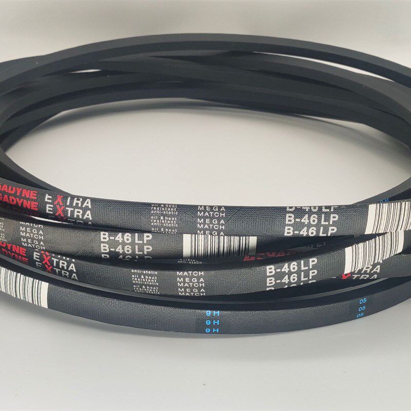 意大利进口皮带麦高迪B99/B146/B110/B147/B148