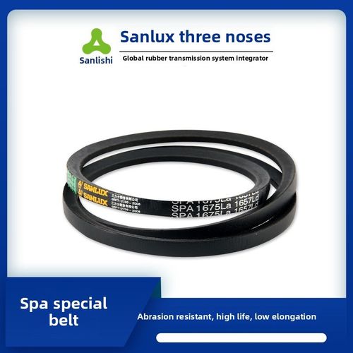 Sanlux三角带Spa1339/1357/1382/1400/1407防静电,耐油和耐热窄V