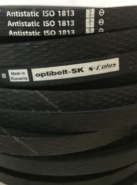 进口欧皮特optibelt-SK S=C Plus三角皮带SPA2120LW,SPA2132LW
