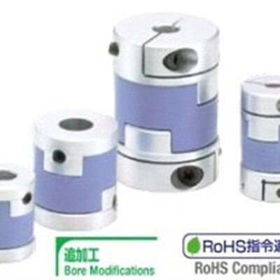 联轴器大扭力口径十字形螺塞固定型/夹持型MFJWK MFJCWK44/55/70