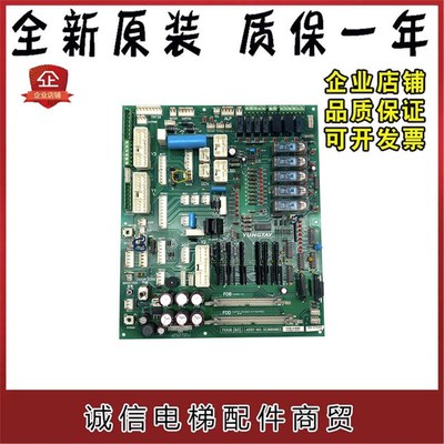 永大电梯副板FIOGB(B3)(C0)DC006481 DC006003 SFIOR(B0)DC002901