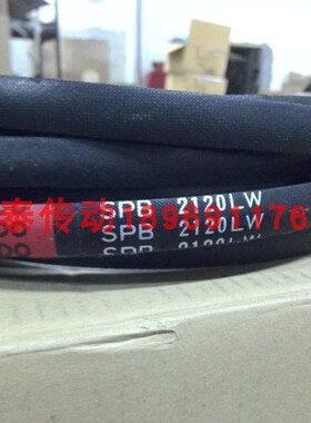 日本阪东BANDO进口窄V风机工业传动皮带SPZ630LW/3V250 730 710