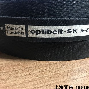 Optibelt-SK SPC10600进口SPC11200欧皮特防静电三角皮带SPC10900