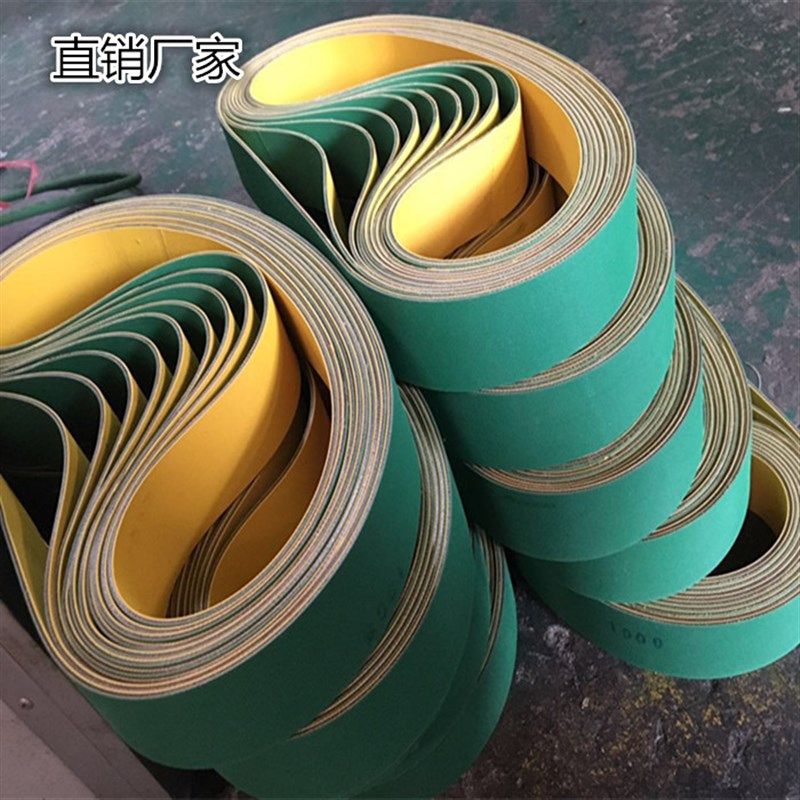 纺织龙带锭带工业平皮带高速传动传送输送带同步带尼龙片基带胶水