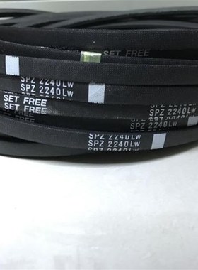 进口日本三之星三角皮带SPZ1837LW  SPZ1862LW SPZ1900LW/3V750