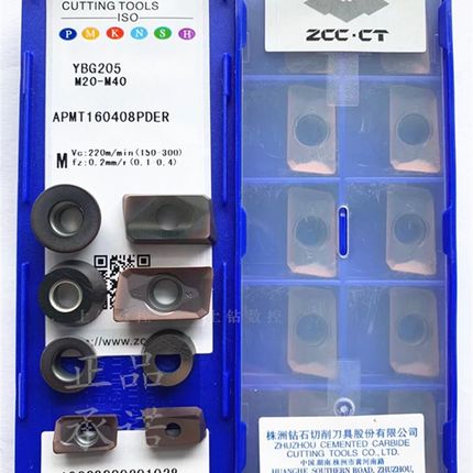 ZCC.CT株钻R5 R6 APMT1604/1135PDR YBG205/YBG202包邮数控刀片