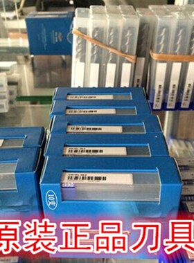 HM/HMX-2ES-D0.3D0.5D0.8D1D2D3D1.5D2.5钻石二刃微小径平头铣刀