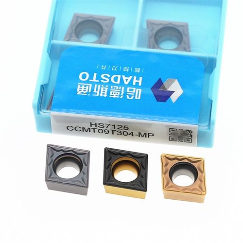 株洲哈德斯通菱形单面数控刀片CCMT09T302-MP HS7125不锈钢用7225