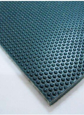 永利皮带YONGLI P39-76/4 三布三胶石材行业小圆点花纹皮带输送带