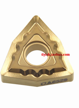 京瓷数控刀片外圆桃型不锈钢刀片WNMG080408TK/080404TK CA6525