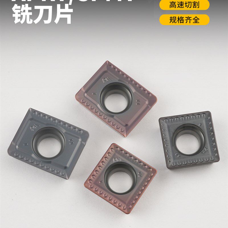 数控方肩玉米铣刀Spmt 120408 -Pm/Apkt 150412 -Pm硬质合金刀