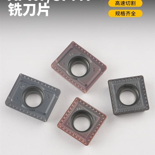 数控方肩玉米铣刀Spmt 120408 -Pm/Apkt 150412 -Pm硬质合金刀