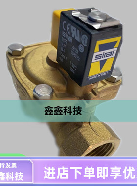 阿特拉斯原装电磁阀进气阀加卸载电磁阀24V进口siraiZB12A通用型
