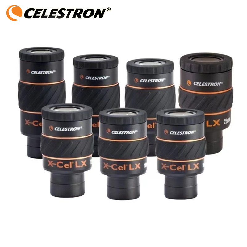 星特朗XCEL 2.3 5 7 9 12 18 25mm齐焦目镜高清倍天文望远镜配件