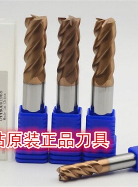 HM/HMX-4EL-D3D4D6D8D12D20钻石牌合金四长刃直柄平头立铣刀硬