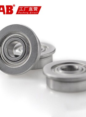 不锈钢法兰轴承SF SFL6900 SFL6901ZZ SF6902 SFL6902 SF6903ZZ