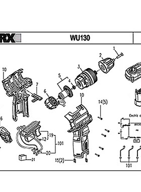 WORX威克士WU130电池12VWU128主机充电器机壳无刷手电钻配件WU131