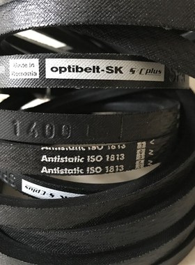 进口欧皮特optibelt-SK S=C三角带SPA2650LW,SPA2682LW,SPA2732LW