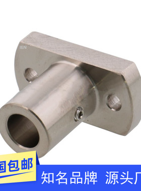 安装用底座支架 双切边法兰支座MFSTF/MFSLF/MFSBF10 12 15 20 25