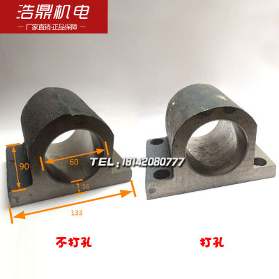 瓦房店C5112 C5116A齐齐哈尔立式车床55015立式车床配件 立车支架