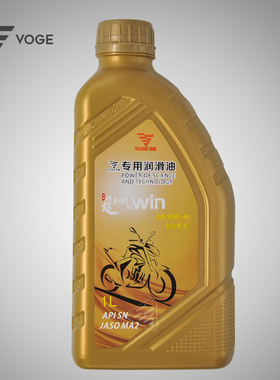 无极LX300R RR AC GY DS 500R DS AC 250RR四季全合成润滑机油滤