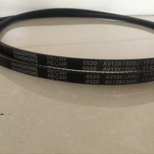 汽车有齿三角带AV17x900Li17x911Li17x925Li17x940Li17x950Li