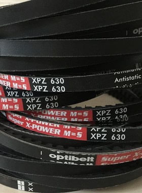 进口optibelt Super X-POWER M=S三角带XPZ1212,XPZ1237,XPZ1250