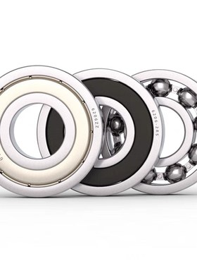 FQI哈尔滨深沟球轴承6011 6012 6013 6014 6015-6020 2RZ/ZZ