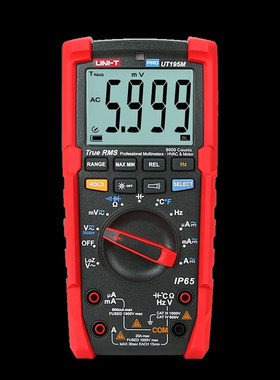 优利德UT195E/UT195M /UT195DS真有效值数字万用表高精数显防烧