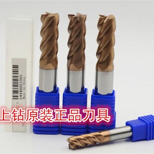 R0.3R0.5R1 D3D4D5D6D8D10D12 钻石合金四刃圆弧立铣刀 HMX