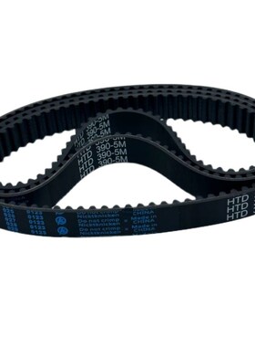 橡胶带 同步带 传动带 HTD1130-5M 1135-5M 1140-5M 1145-5M