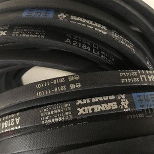 B965 B1041 B991 B1016 B1056Li B1000 国产三力士三角带B950