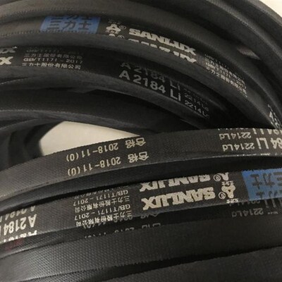 国产三力士三角带B950 B965 B991 B1000 B1016 B1041 B1056Li
