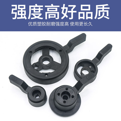 CW6180B车床变速手柄沈阳机床6163车床换挡把手6280配件机床手轮